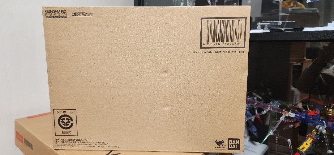 新品GUNDAM FIX FIGURATION L COMPOSITE