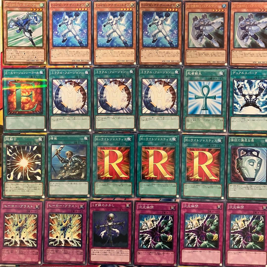 1103環境 ピュアHERO HEROビート デッキ ゲートボール 遊戯王 a