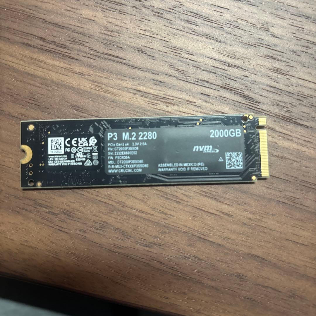 Crucial P3 CT2000P3SSD8 2TB クルーシャル