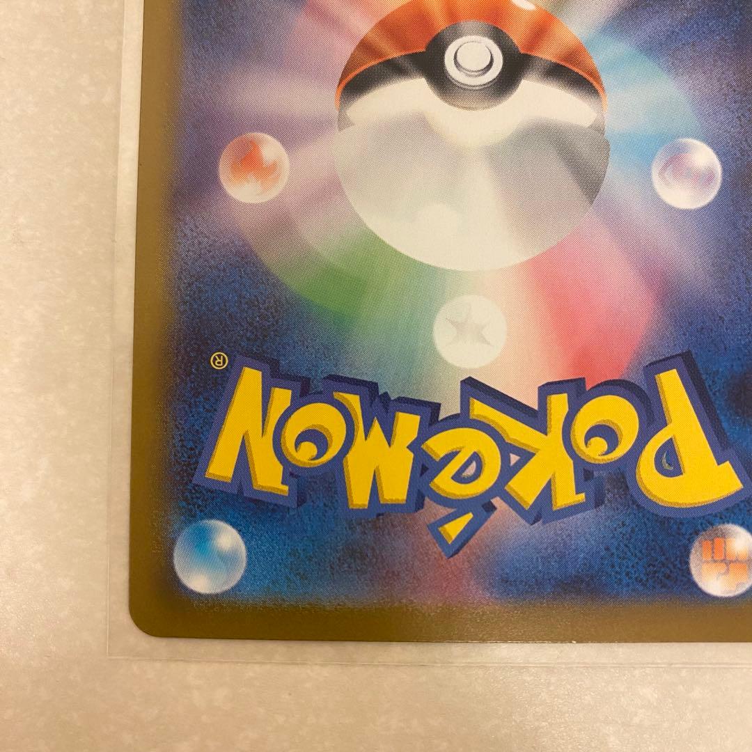 ボスの指令 カラスバ SR仕様760/742 スタートデッキ100