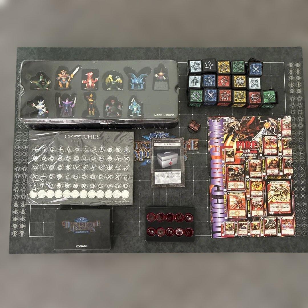 遊戯王OCG デュエルモンスターズ Dungeon Dice Monsters Starter Box