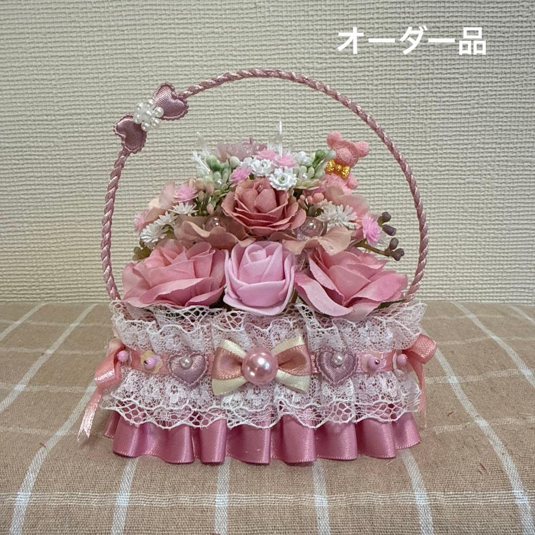 ᙏ̤̫͚ෆ̈ 　フラワーソープバスケット