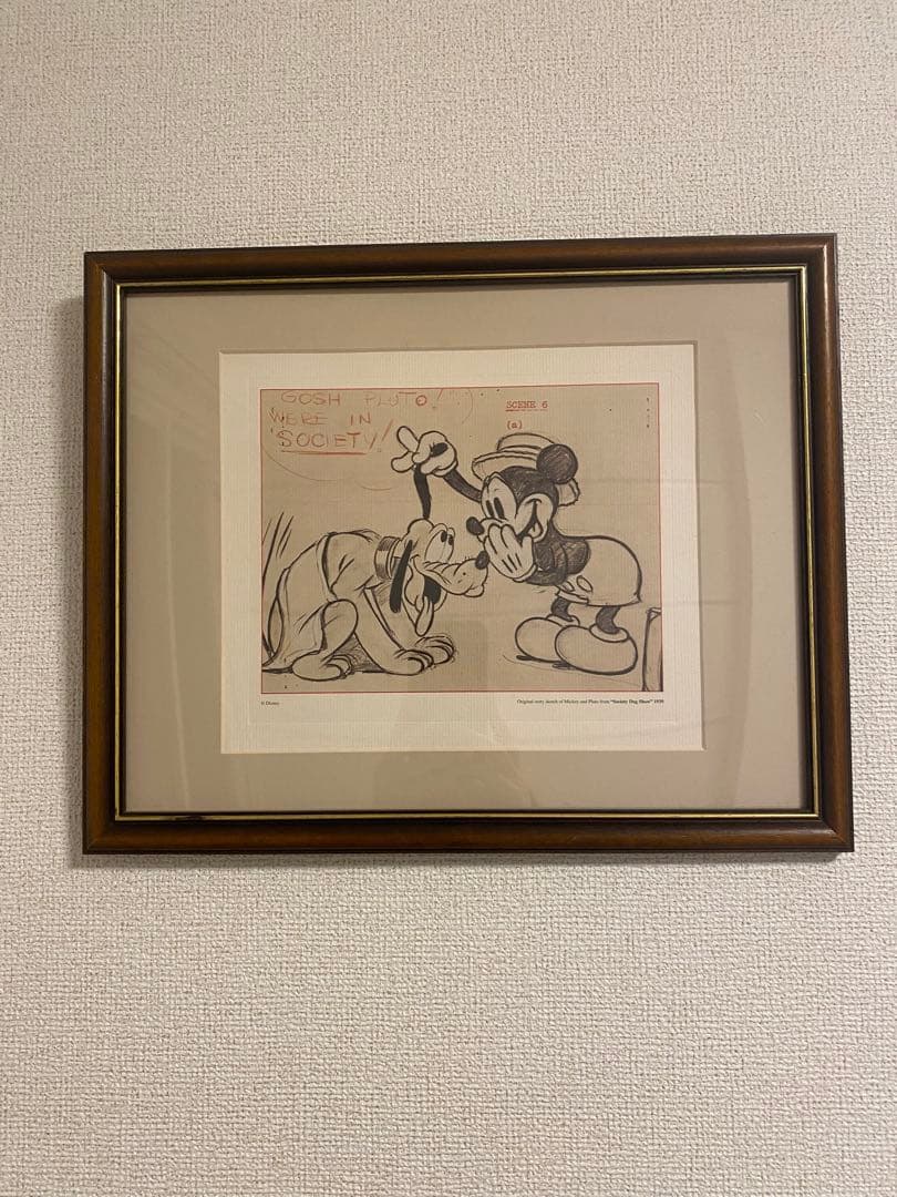 ミッキーマウス　プルート　複製原画