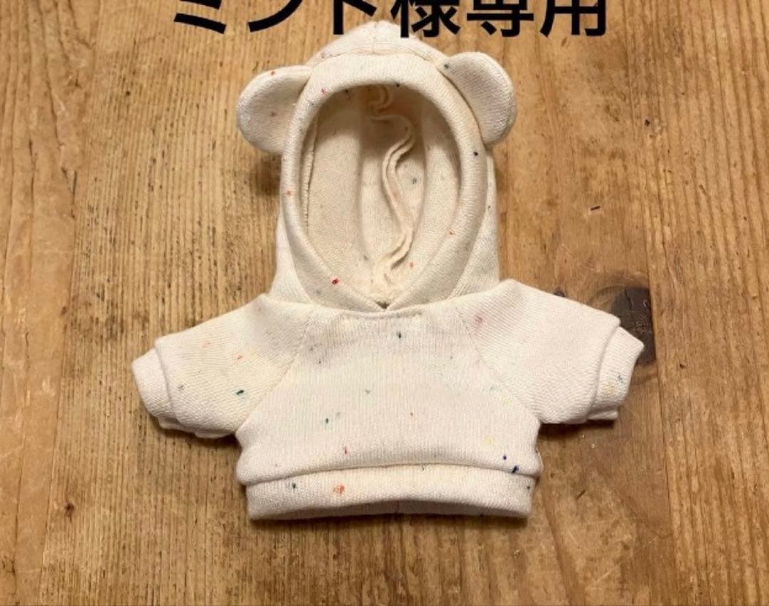 みーさんページ