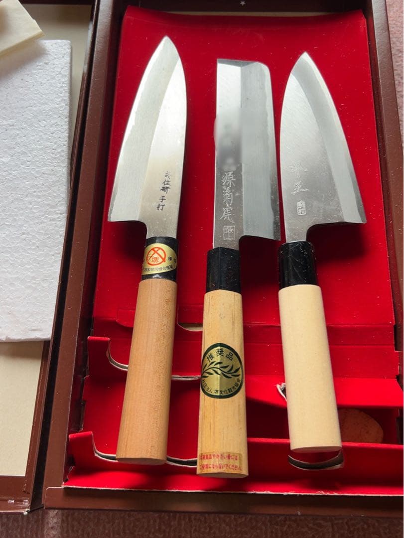 堺の刃物　包丁3本セット