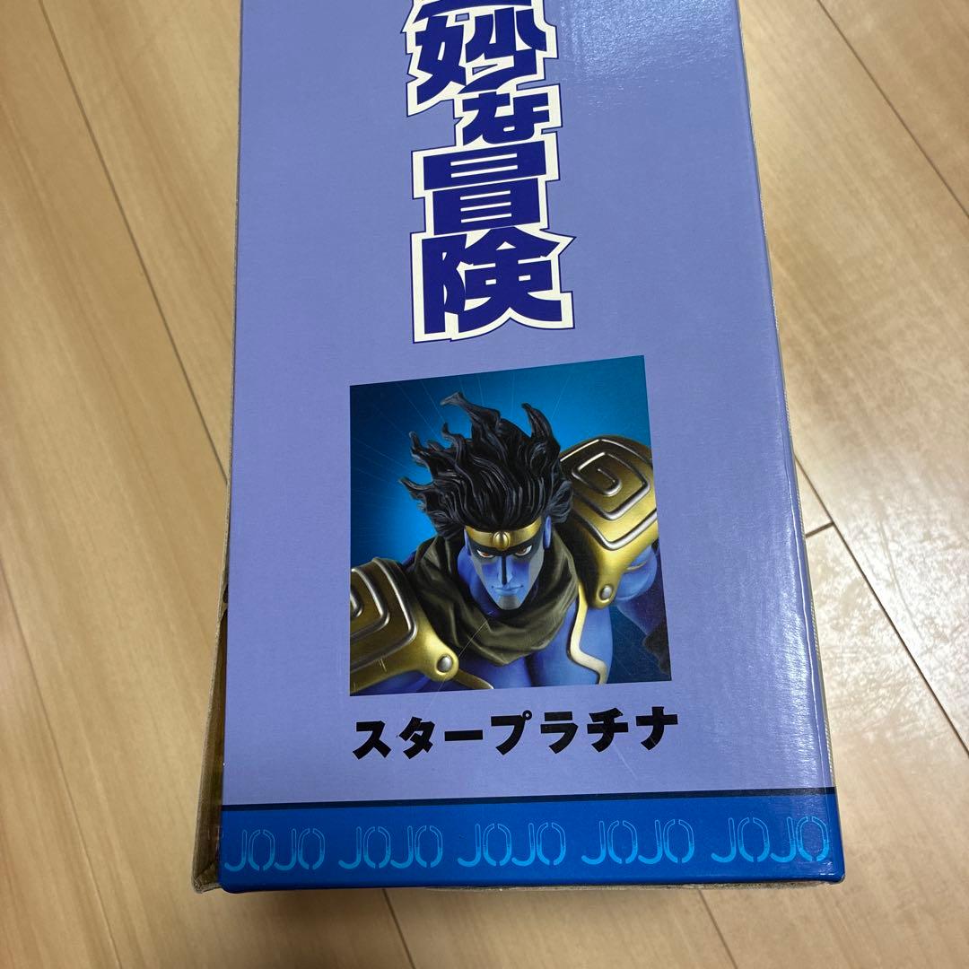 ジョジョの奇妙冒険 RAHスタープラチナ