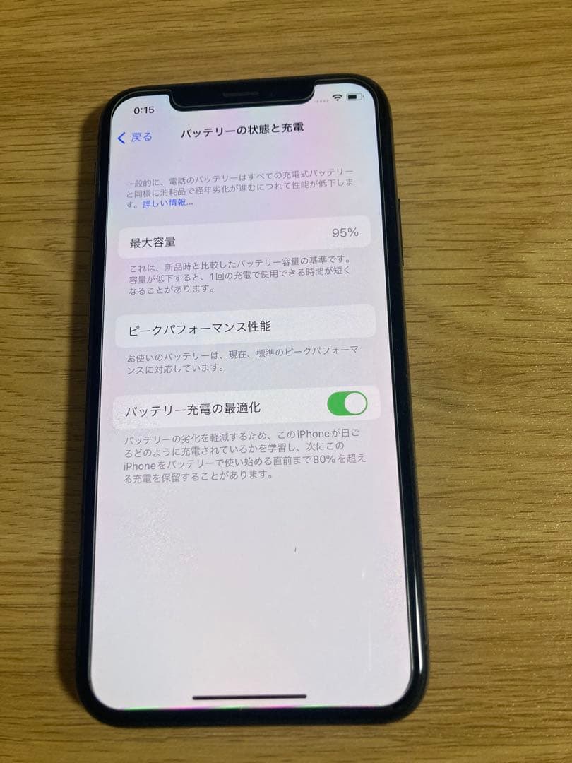 iPhoneX 本体　64GB