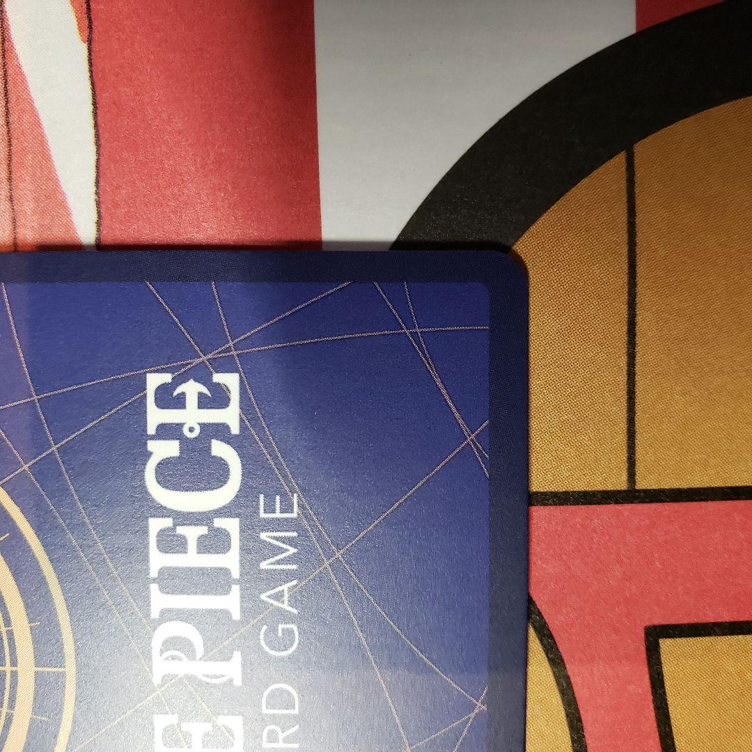 ウタ シークレットパラレル完美品