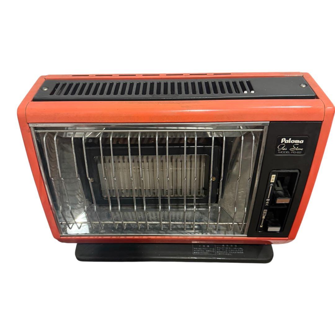 【動作品】パロマ PG-62-2 LPガス用 ガスストーブ 2mホース付