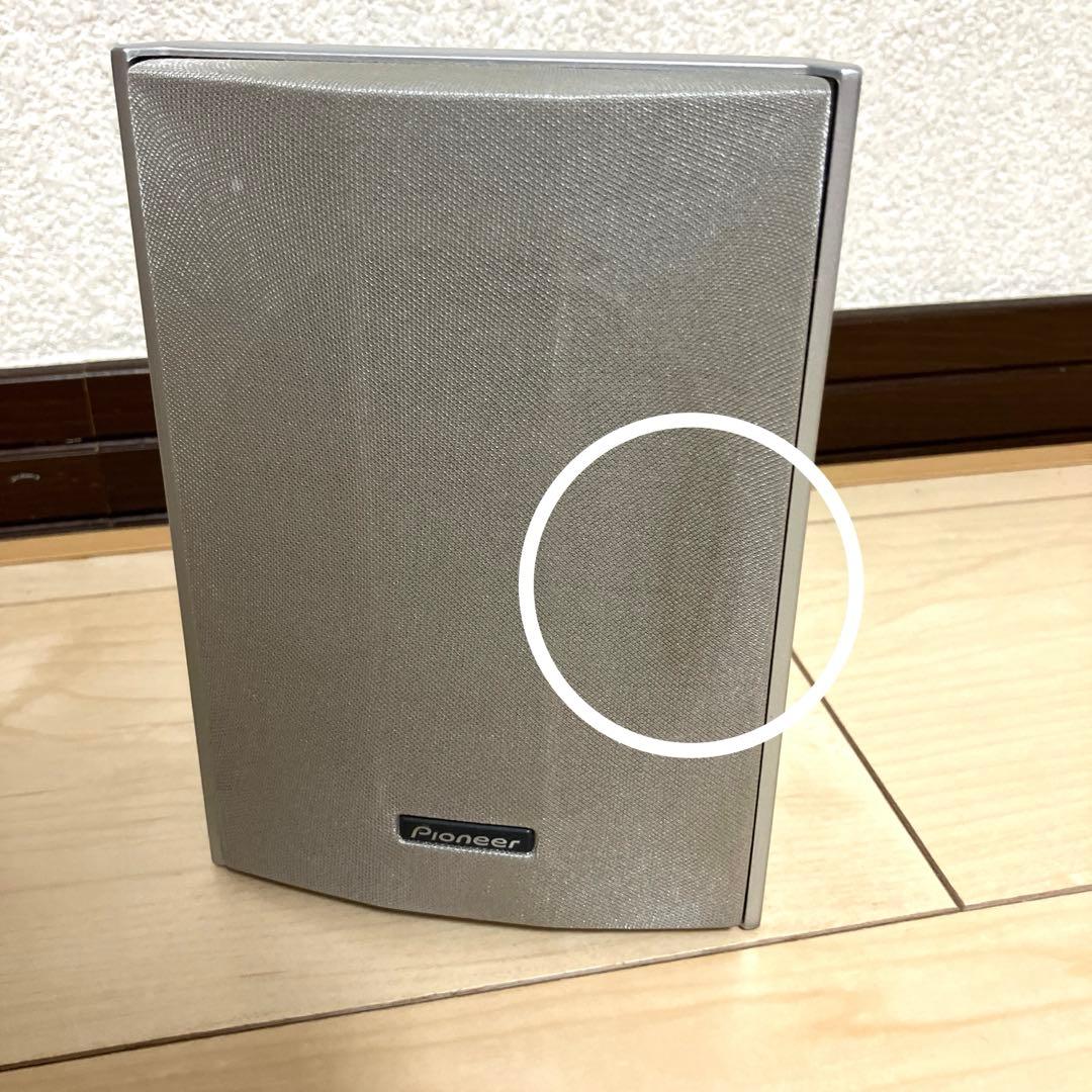 パイオニア 5.1 chサラウンド　HTZ-DV303 ホームシアターセット