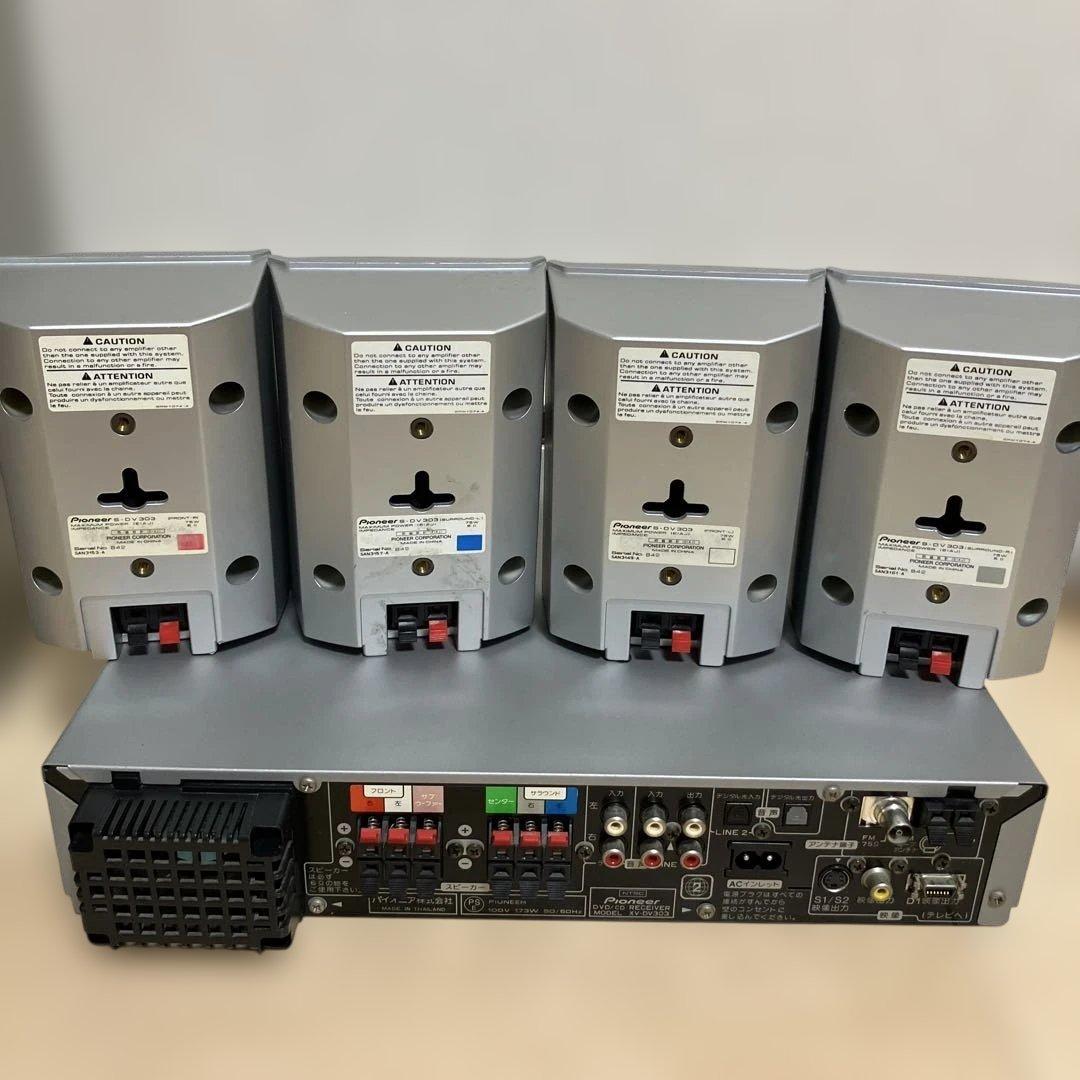 パイオニア 5.1 chサラウンド　HTZ-DV303 ホームシアターセット