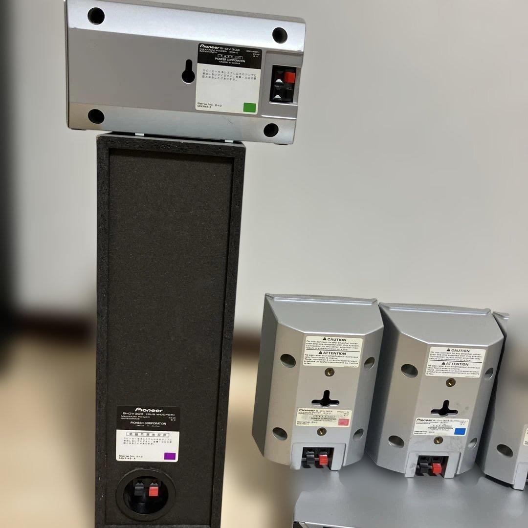 パイオニア 5.1 chサラウンド　HTZ-DV303 ホームシアターセット