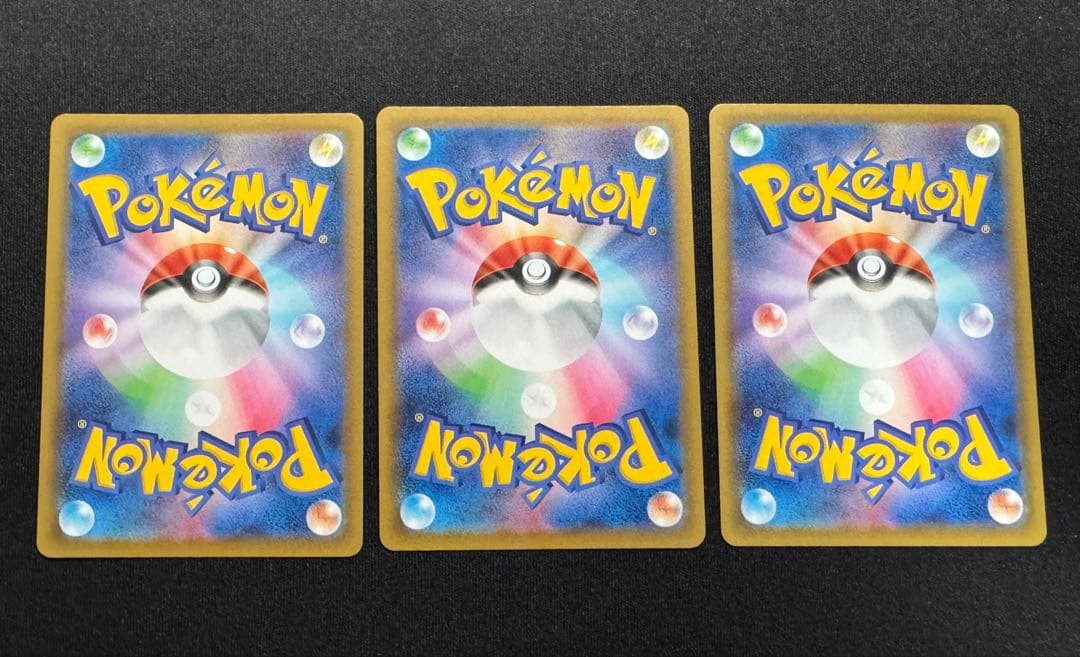 ホウオウ S8a 25th ANNIVERSARY COLLECTION