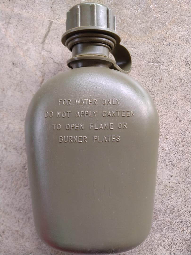 M1956キャンティーン ベトナム装備