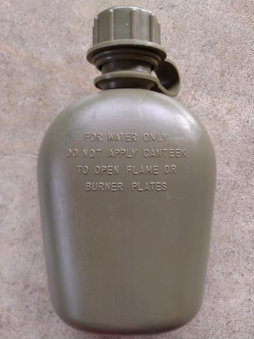 M1956キャンティーン ベトナム装備