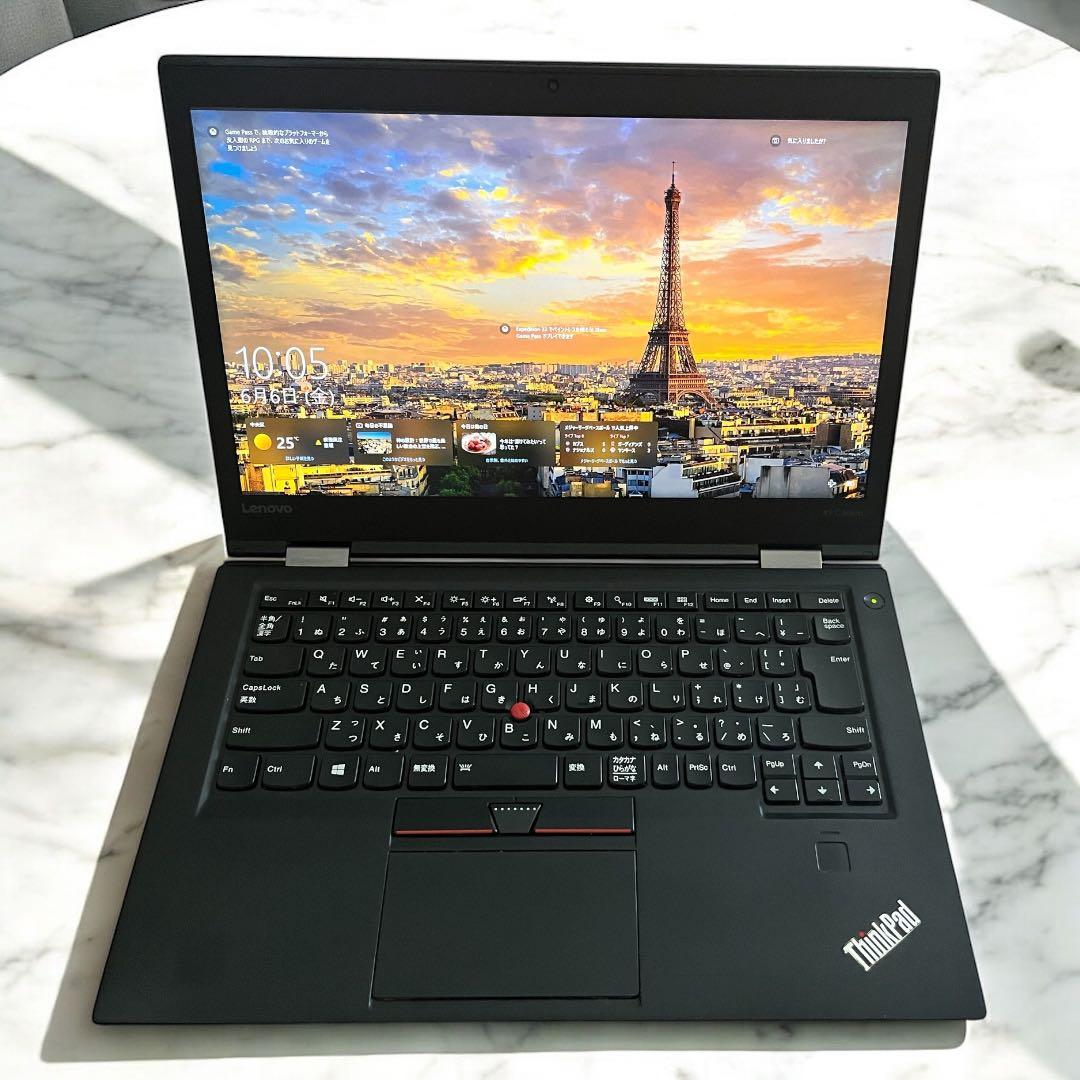 【送料無料】Lenovo ThinkPad X1 Carbon (i5)
