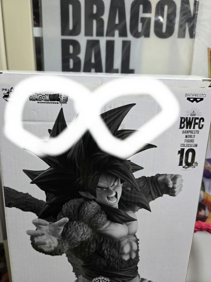 ドラゴンボール　SMSP B賞 超サイヤ人4 孫悟空 フィギュア