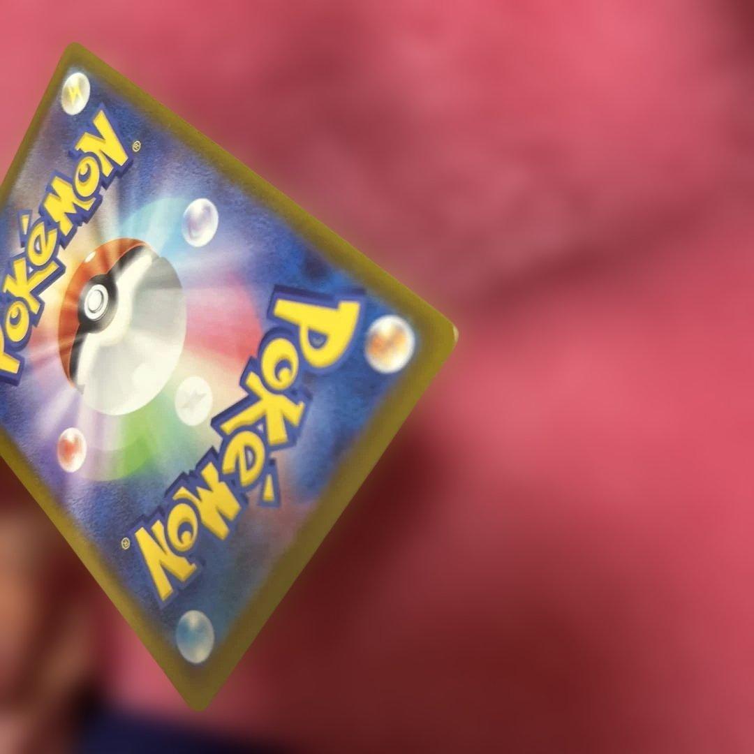 傷カケなし美品ゾロアークEX sar ➕MAおまけ