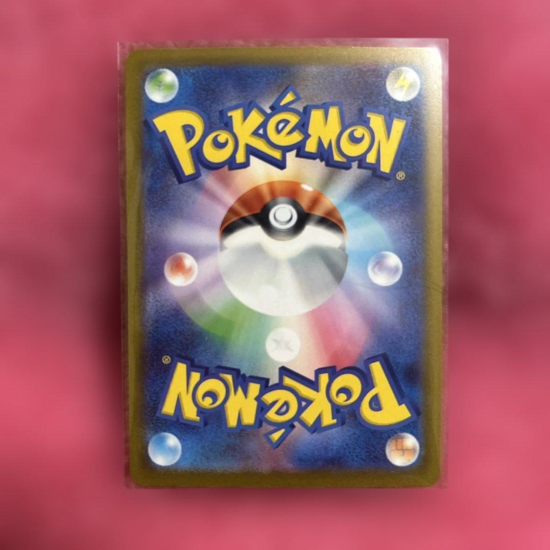 傷カケなし美品ゾロアークEX sar ➕MAおまけ