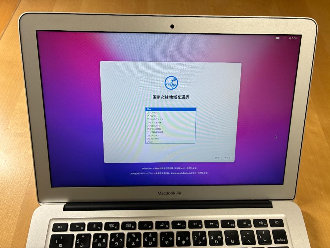 MacBook本体 MacBook Air 2015 Core i7 8GBSSD 500GB