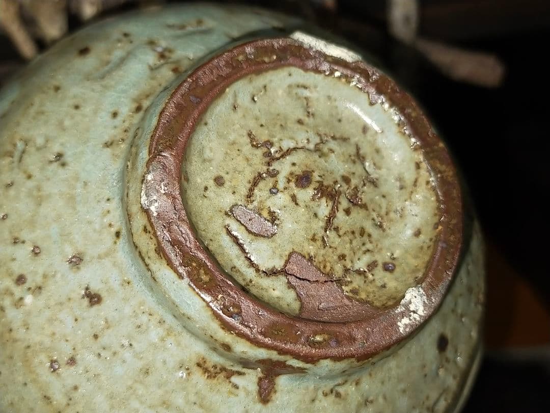 ♥値下げ！茶碗　古賀無量　絵唐津茶碗　岩井堂焼　共箱　骨董　古玩