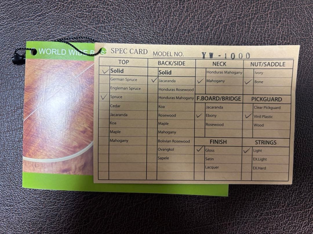 K.YAIRI YW-1000/ハカランダ(Jacaranda)2011年製