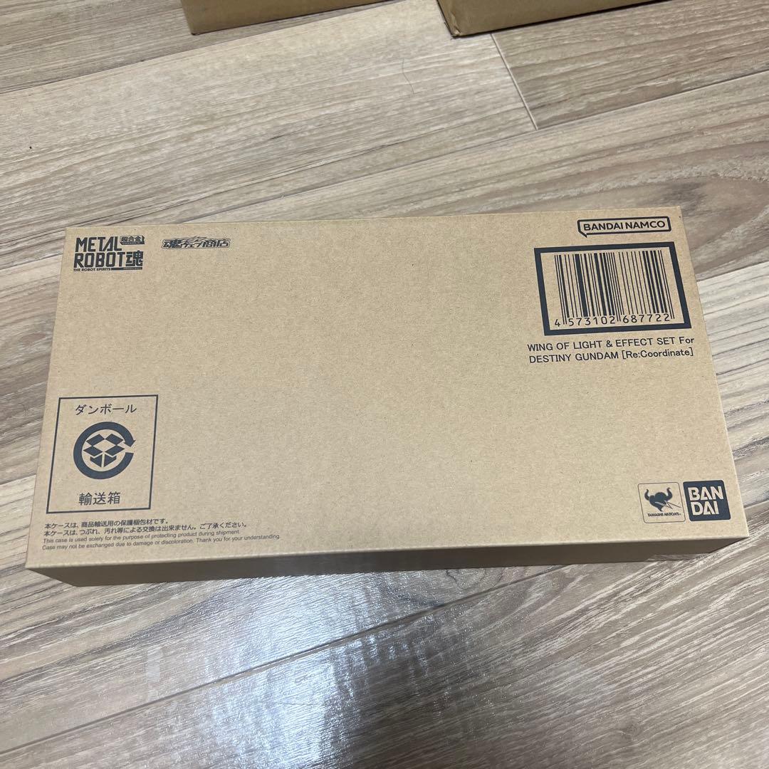 L ROBOT魂 デスティニーガンダム　光の翼セット