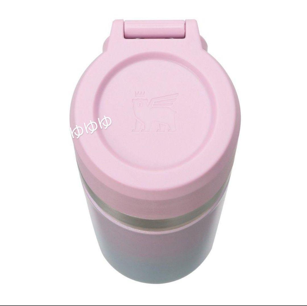 スタバ ステンレスボトルSTANLEYグラデーションブルーピンク スタンレー