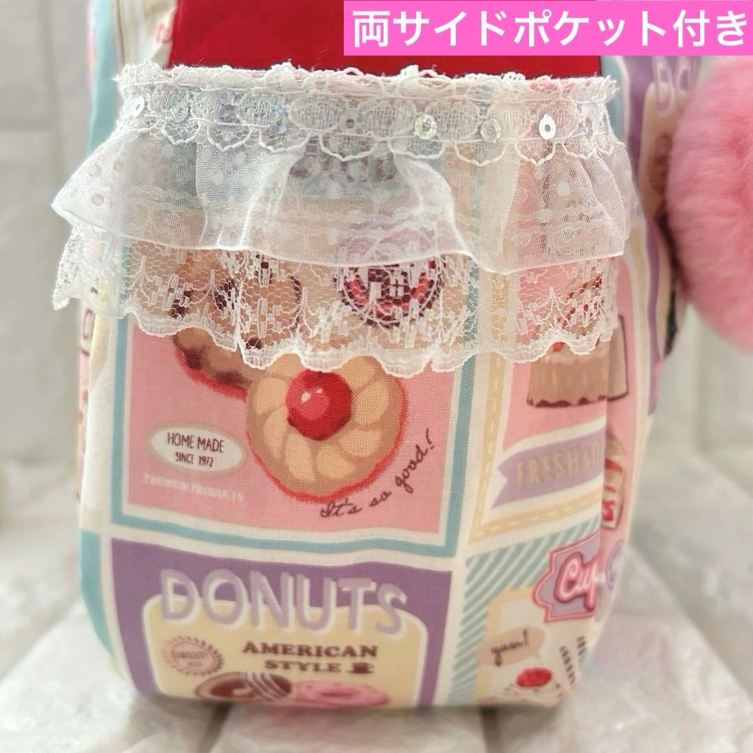 スイーツ＆超BIGリトルサンダーちゃん　コヤンイサムチョン　チューリップバッグ