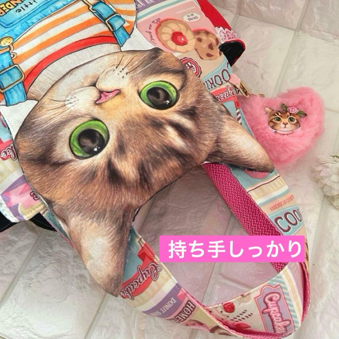 スイーツ＆超BIGリトルサンダーちゃん　コヤンイサムチョン　チューリップバッグ