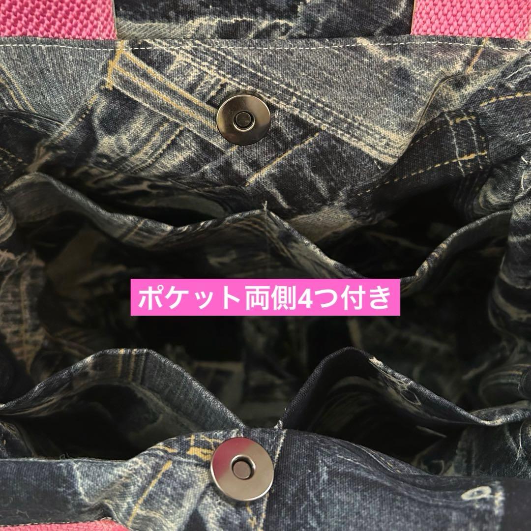 スイーツ＆超BIGリトルサンダーちゃん　コヤンイサムチョン　チューリップバッグ