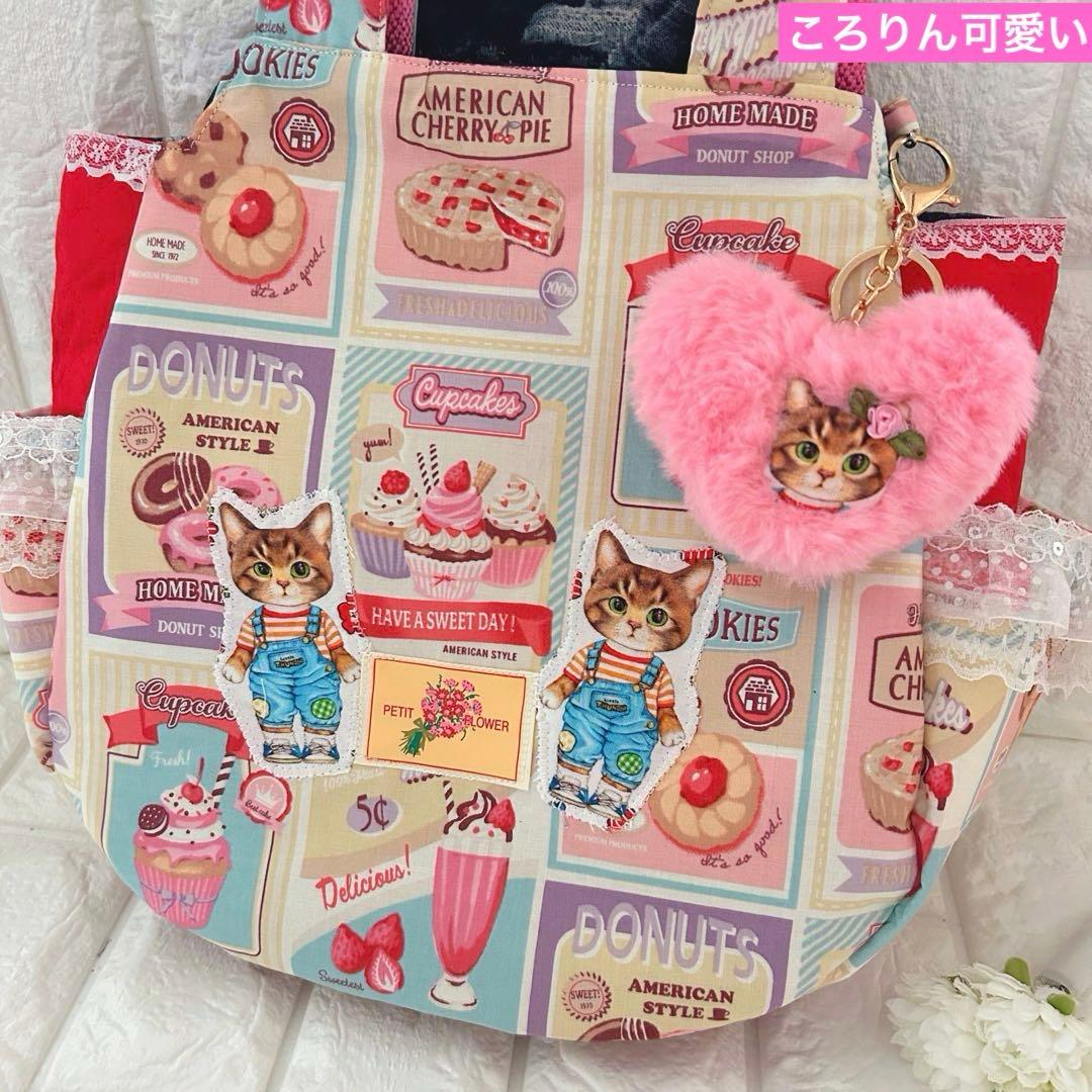 スイーツ＆超BIGリトルサンダーちゃん　コヤンイサムチョン　チューリップバッグ
