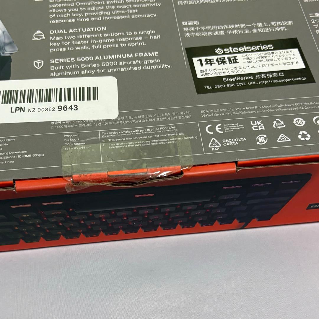 steelseries APEX PRO MINI キーボード ジャンク