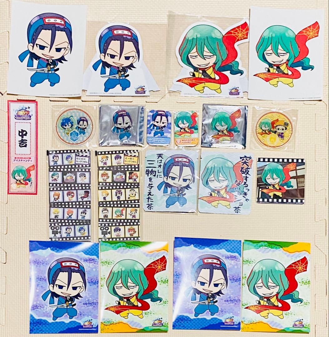 弱虫ペダル　東堂&巻島グッズおまとめセット