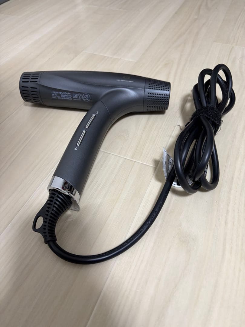 ジアン ドライヤー ハイスピードイオンドライヤー