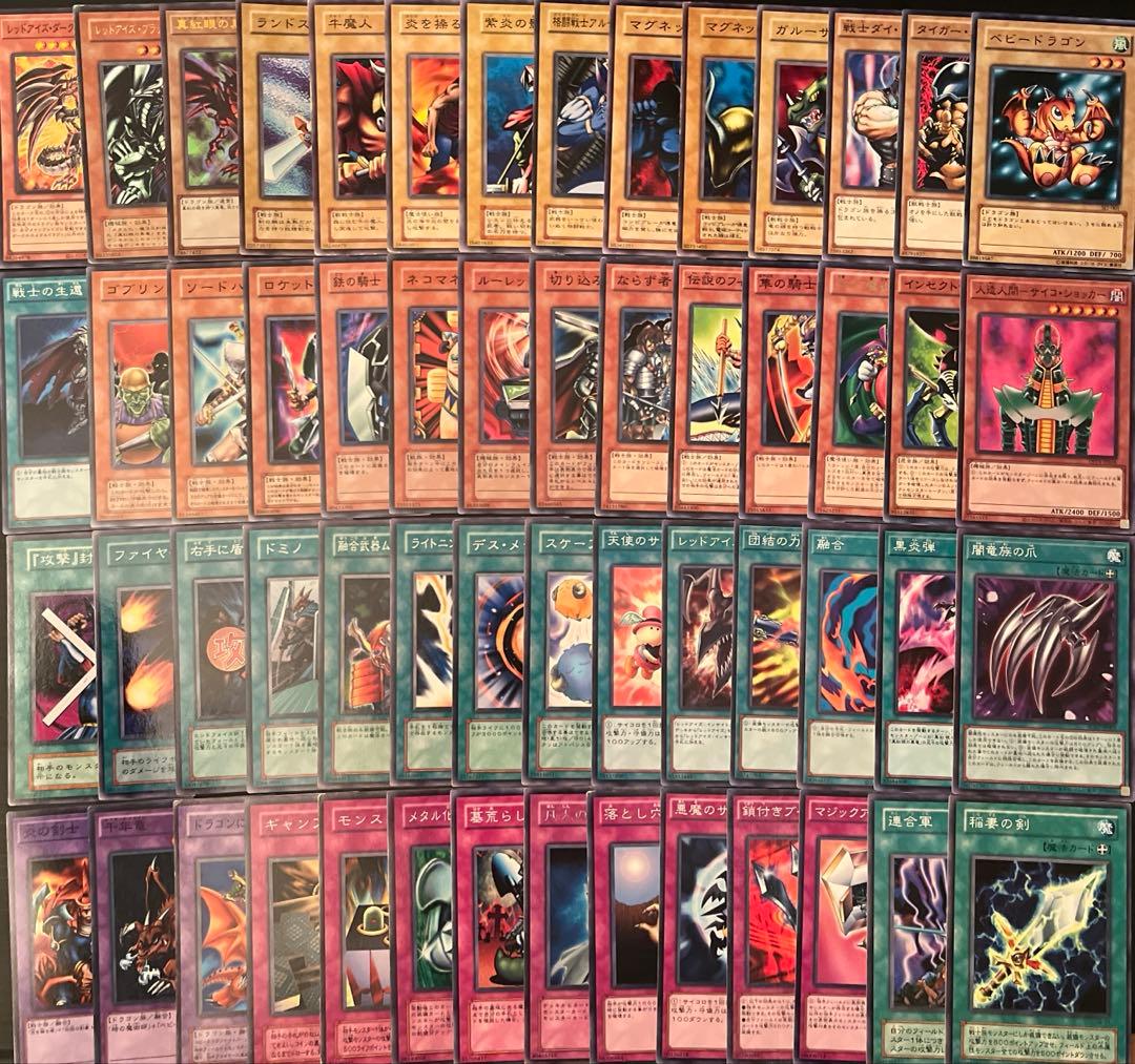 遊戯王　キャラデッキ　6セット　遊戯　海馬　城之内　バクラ　マリク　ペガサス