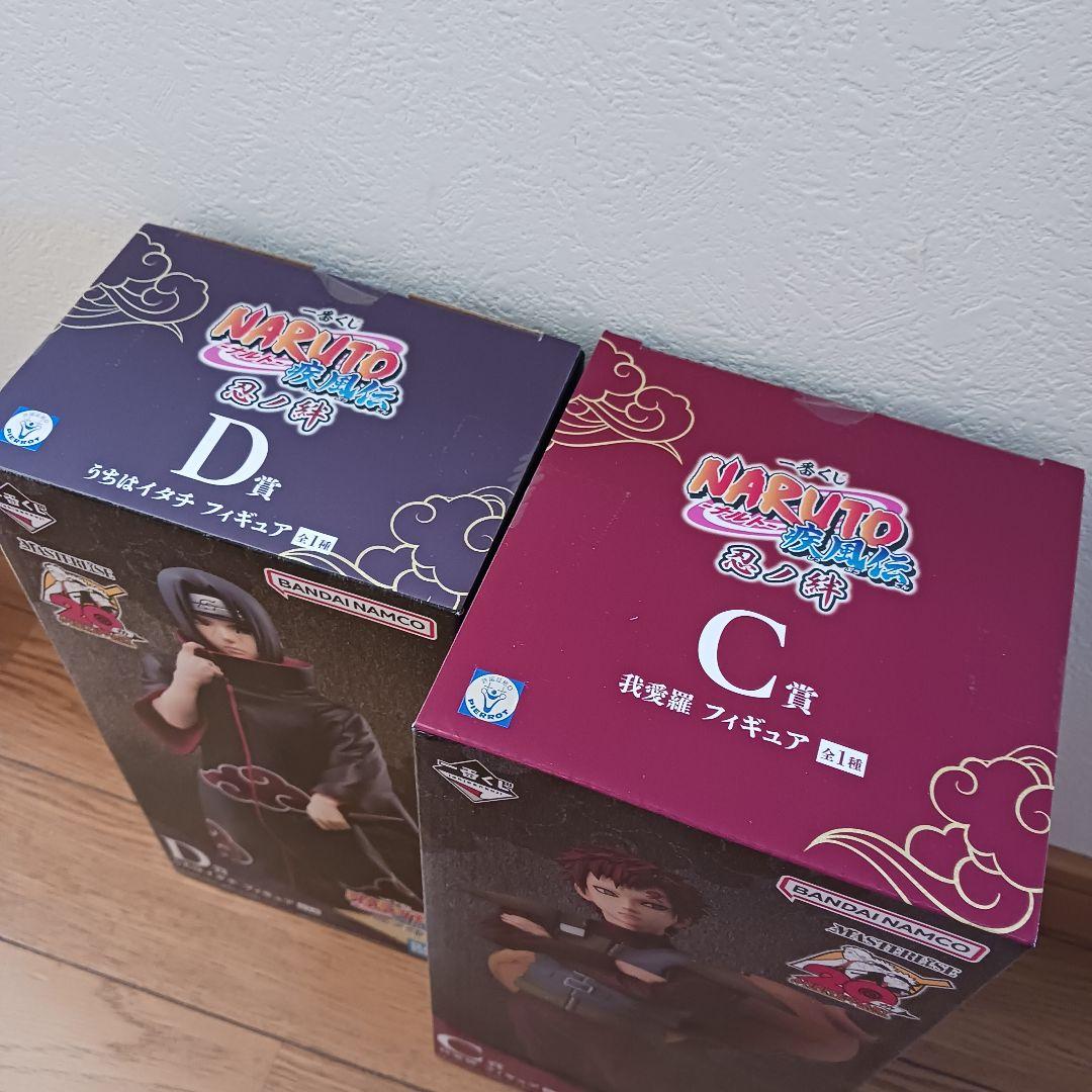 NARUTO　一番くじ　忍びノ絆　イタチ　我愛羅