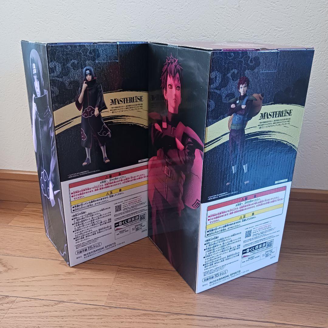 NARUTO　一番くじ　忍びノ絆　イタチ　我愛羅