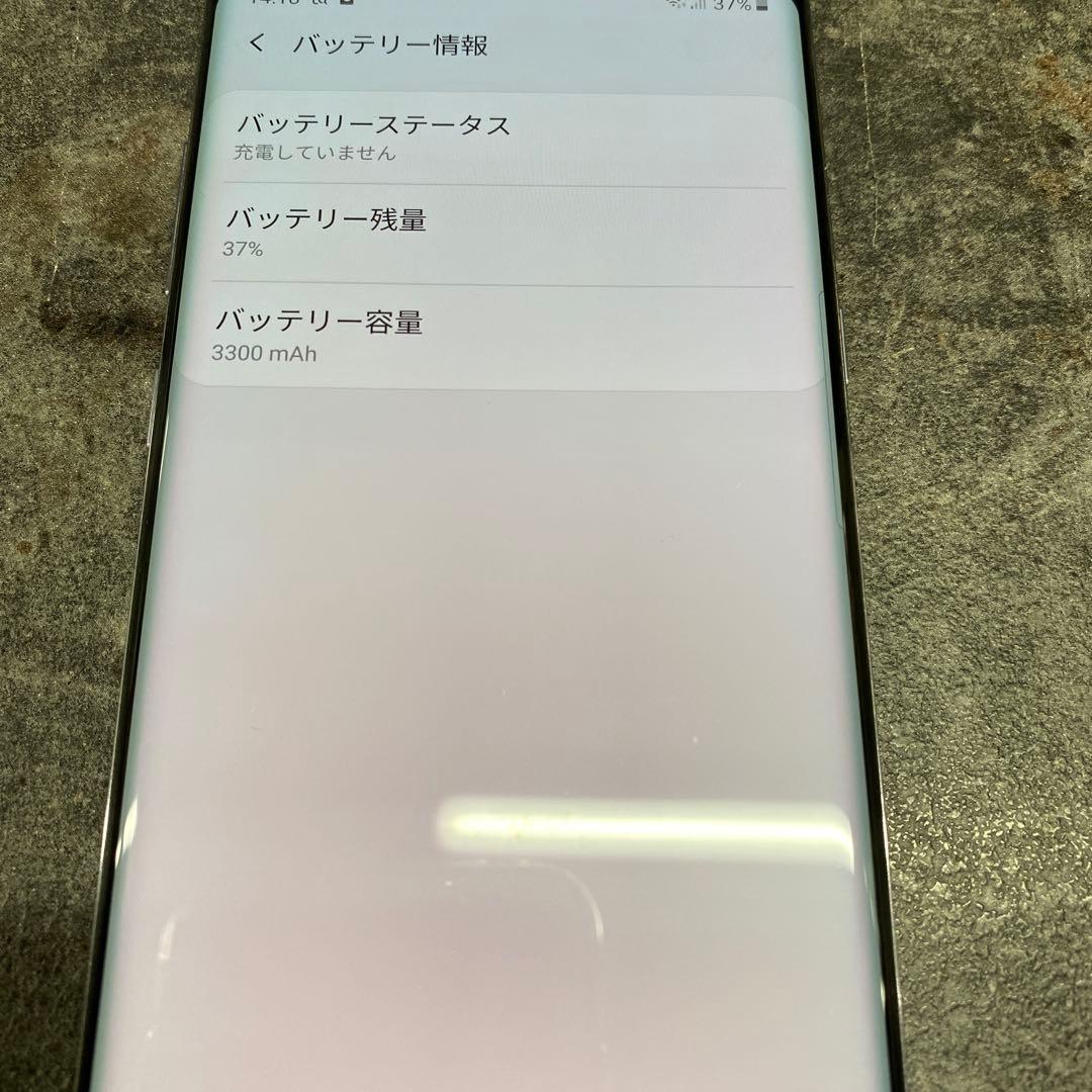SAMSUNG Galaxy Note8 SM-N950F オーキッドグレイ