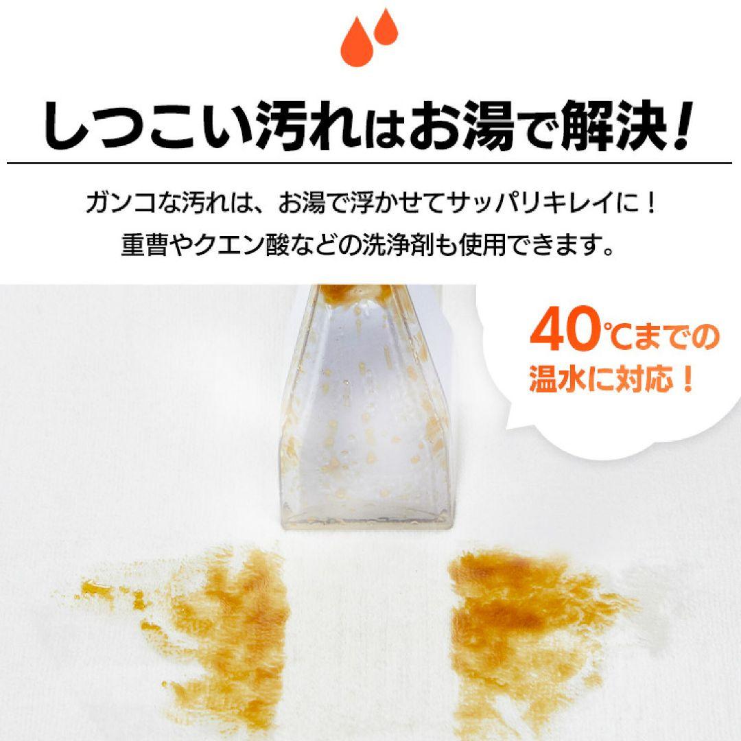 メ*ル様 アイリスオーヤマ　リンサークリーナー　RNSK-300