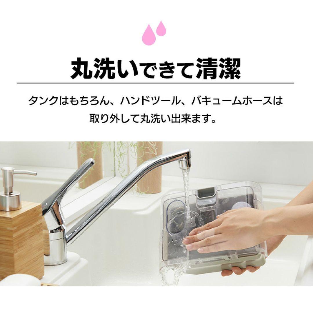 メ*ル様 アイリスオーヤマ　リンサークリーナー　RNSK-300