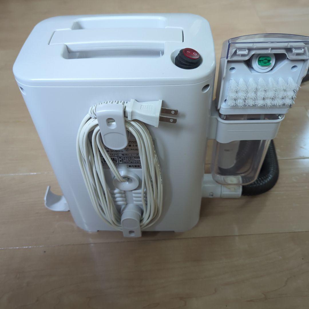 メ*ル様 アイリスオーヤマ　リンサークリーナー　RNSK-300