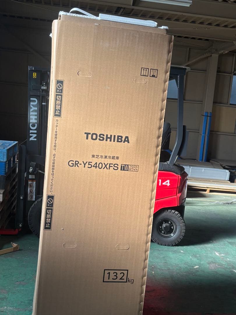 TOSHIBA GR-Y540XFS 冷蔵庫 132kg 2025年製
