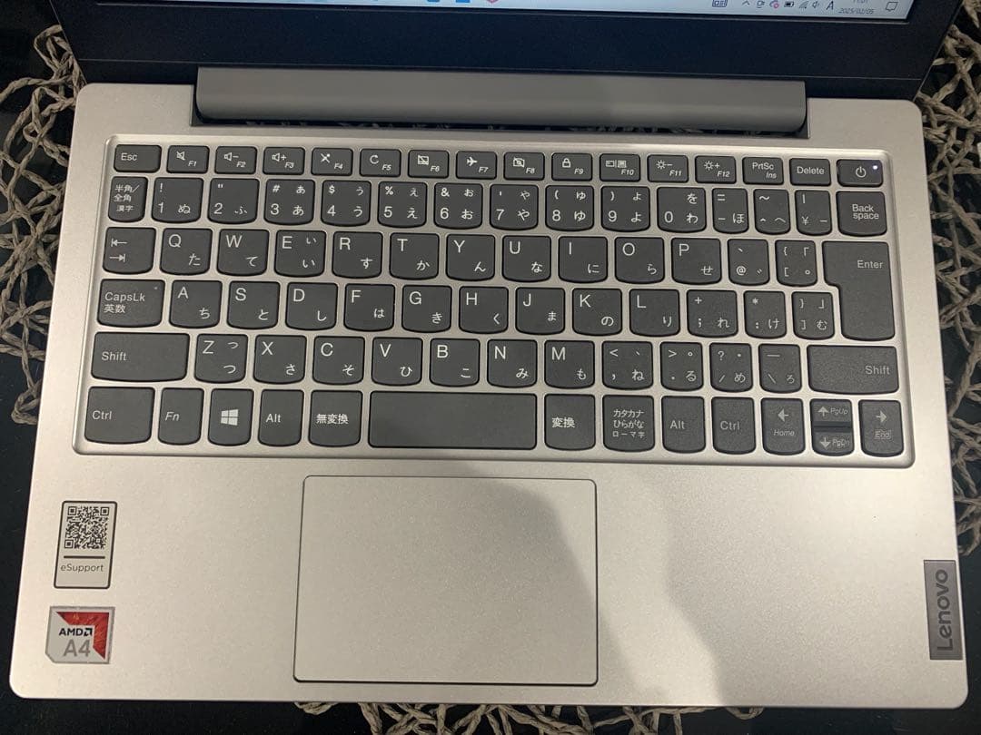 IdeaPad Slim Lenovo Ideapad シルバー　ノートPC