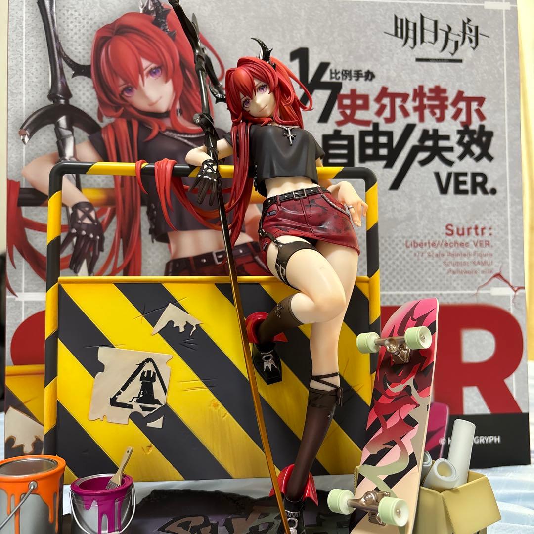 アークナイツ スルト 自由//失效 明日方舟　フィギュア