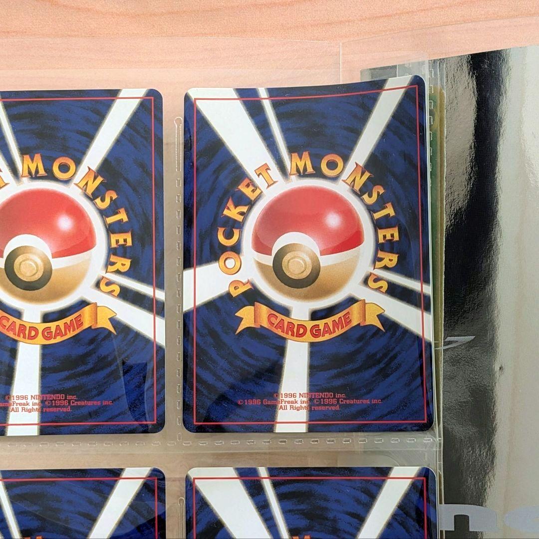 未使用 ポケモンカード ネオ プレミアムファイル 金銀 新世界へ… 旧裏　うず