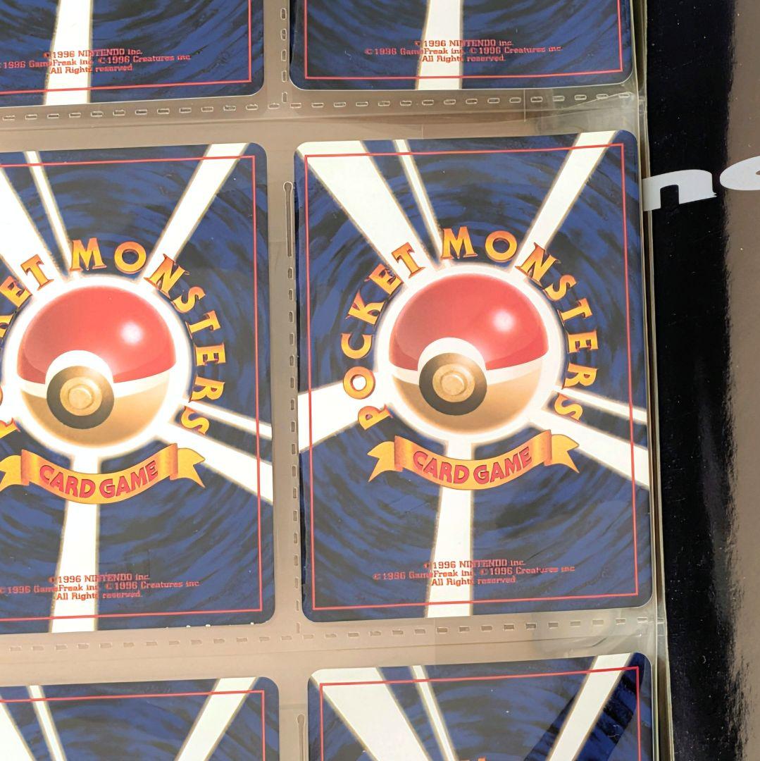 未使用 ポケモンカード ネオ プレミアムファイル 金銀 新世界へ… 旧裏　うず