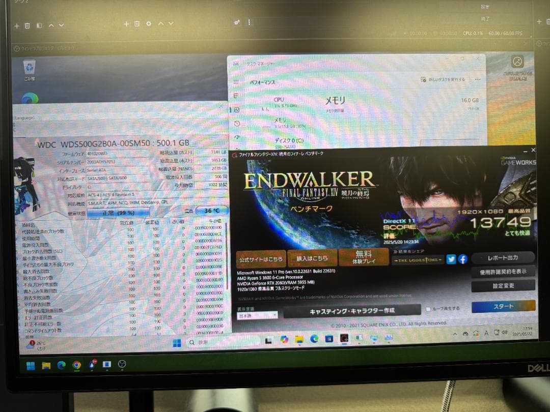 ゲーミングPC/Ryzen 5 3600 RTX2060 16GB 500GB