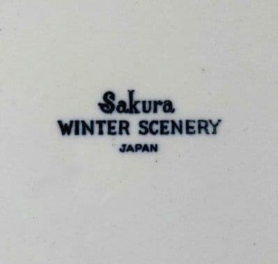 ♥５５年前のヴィンテージ⬛コレクション品 インテリア【Sakura】冬景色絵柄皿