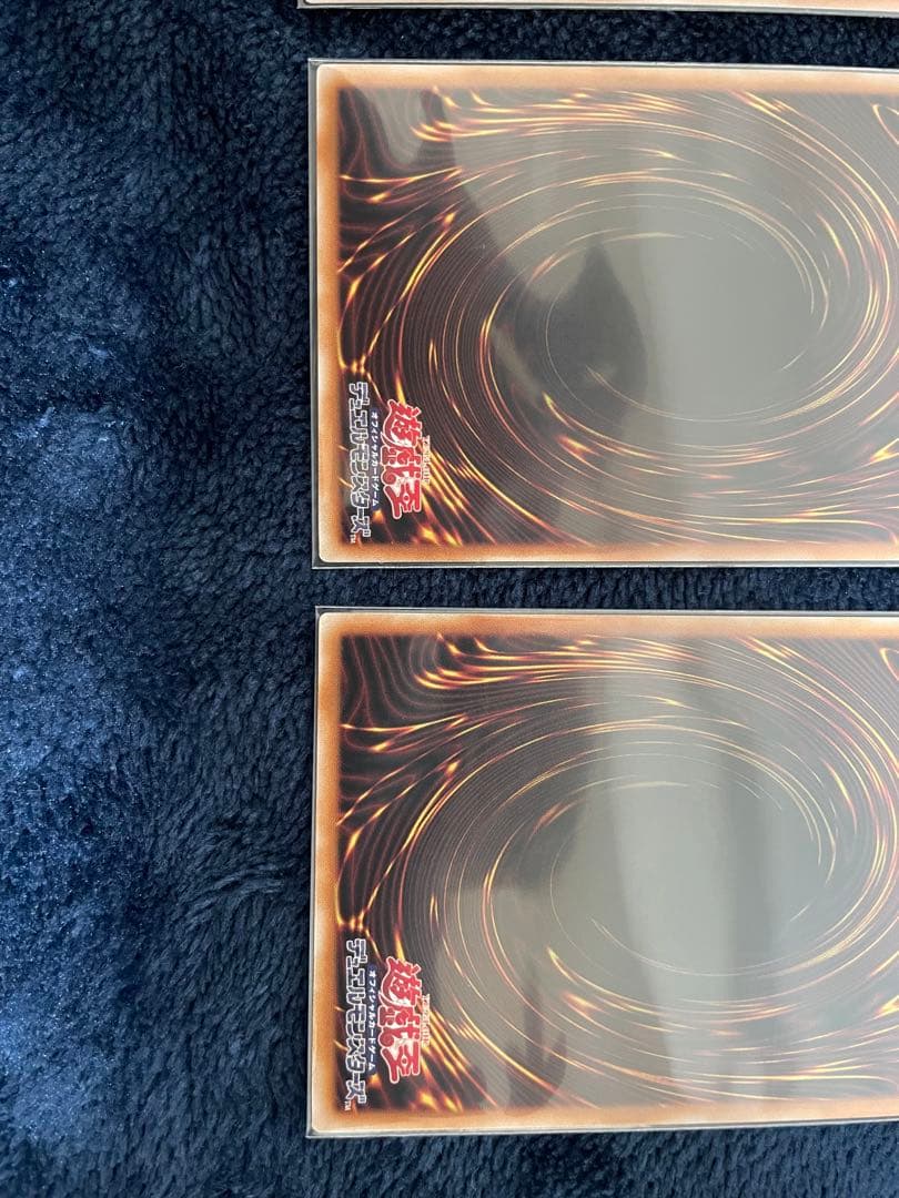 遊戯王LIMIT OVER COLLECTION プリシク セット　超融合